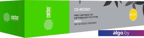 

Картридж CACTUS CS-WC5021 (аналог Xerox 006R01573)