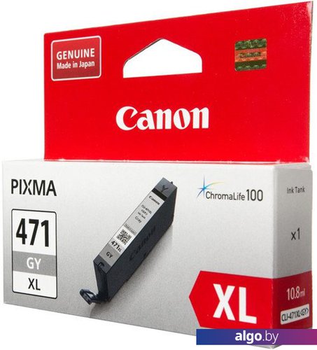 

Картридж Canon CLI-471GY XL, Серый