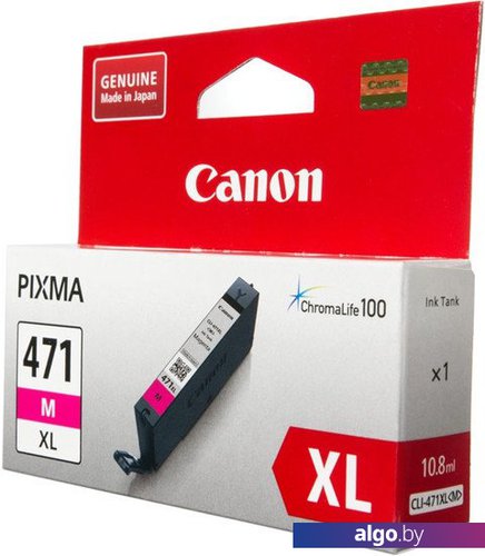 

Картридж Canon CLI-471M XL