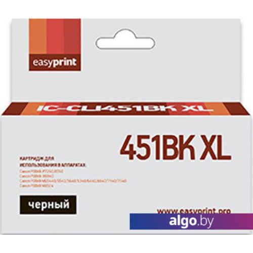 Картридж easyprint IC CLI451BK XL (аналог Canon CLI-451BK XL) Картридж easyprint IC CLI451BK XL (аналог Canon CLI-451BK XL)