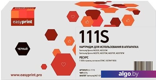 Картридж easyprint LS 111S (аналог Samsung MLT-D111S)