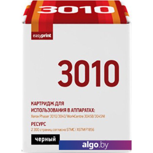 Картридж easyprint LX 3010 (аналог Xerox 106R02183)