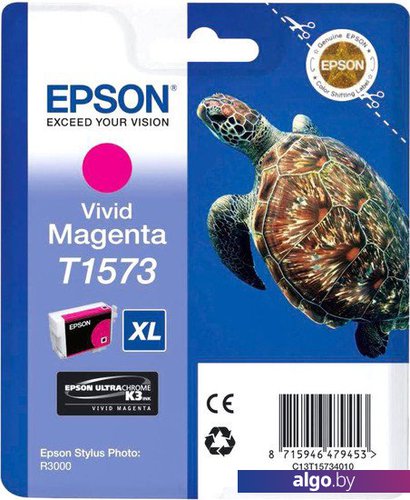 

Картридж Epson C13T15734010