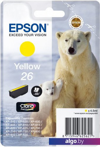 

Картридж Epson C13T26144012