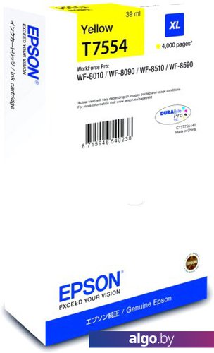 

Картридж Epson C13T755440, Желтый