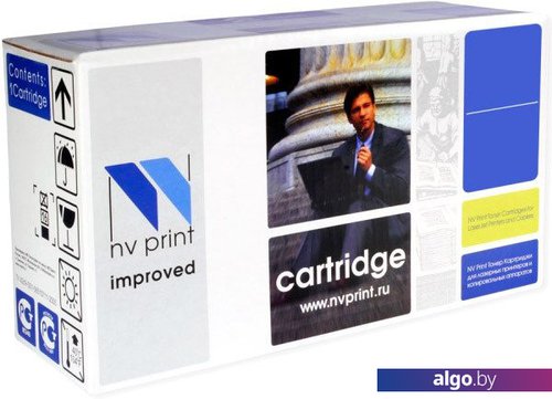 

Картридж NV Print CE311A