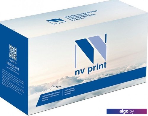 

Картридж NV Print NV-TL-420H (Аналог PANTUM TL-420H)