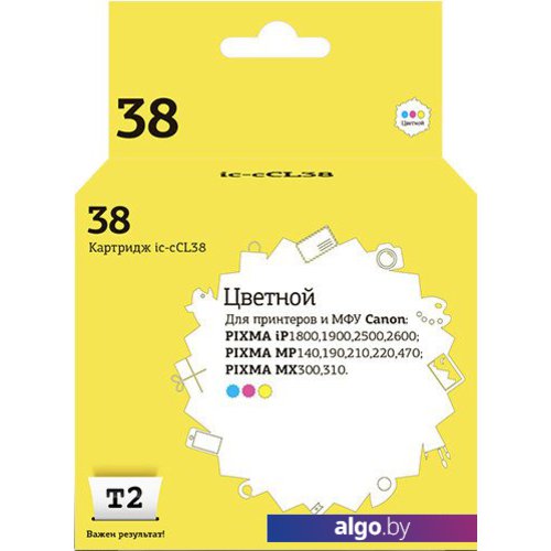 

Картридж T2 IC-CCL38 (аналог Canon CL-38 Color), Желтый;маджента;циан