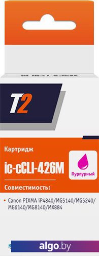 

Картридж T2 IC-CCLI-426M (аналог Canon CLI-426 Magenta), Маджента