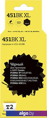 

Картридж T2 IC-CCLI-451BK_XL (аналог Canon CLI-451BK XL), Черный