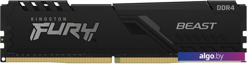 Оперативная память Kingston FURY Beast 2x8GB DDR4 PC4-25600 KF432C16BBK2/16 Оперативная память Kingston FURY Beast 2x8GB DDR4 PC4-25600 KF432C16BBK2/16