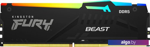 Оперативная память Kingston FURY Beast RGB 8ГБ DDR5 5200 МГц KF552C40BBA-8