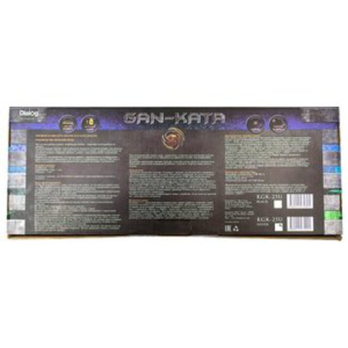 Клавиатура Dialog KGK-25U Silver Клавиатура Dialog KGK-25U Silver