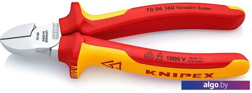Набор пассатижей Knipex 002012 (3 предмета) Набор пассатижей Knipex 002012 (3 предмета)