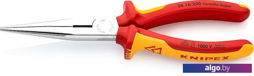 Набор пассатижей Knipex 002012 (3 предмета) Набор пассатижей Knipex 002012 (3 предмета)