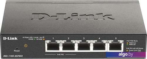 Коммутатор D-Link DGS-1100-05PDV2/A1A
