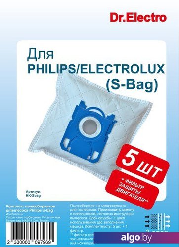 

Комплект одноразовых мешков Dr.Electro Philips S-Bag