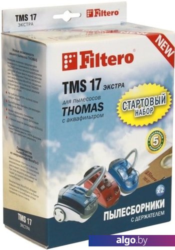 Комплект одноразовых мешков Filtero TMS 17 Экстра (2)