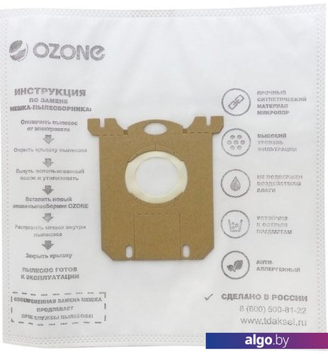 

Комплект одноразовых мешков Ozone SE-02