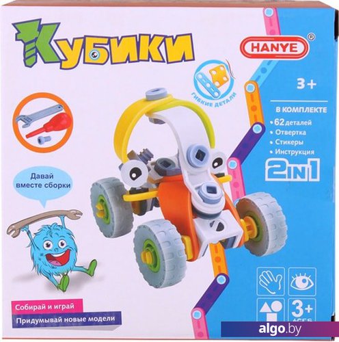 Конструктор Darvish DV-T-950