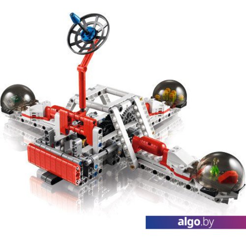 Lego 45570 outlet