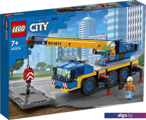 LEGO City Грузовой поезд конструктор купить в Минске