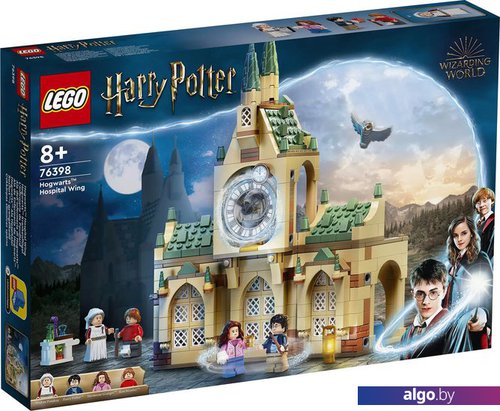 

Конструктор LEGO Harry Potter 76398 Больничное крыло Хогвартса