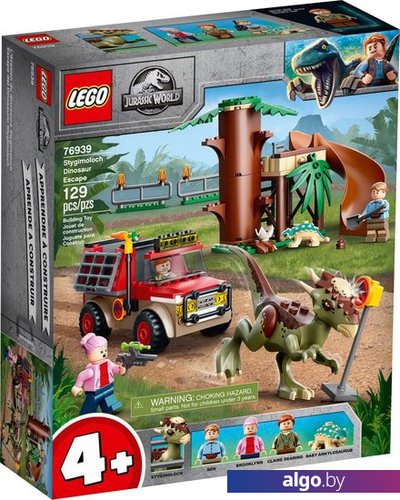 

Конструктор LEGO Jurassic World 76939 Побег стигимолоха