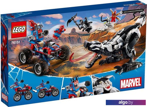 LEGO® Marvel Ghost Rider 76245 на kubik-kubik.ru