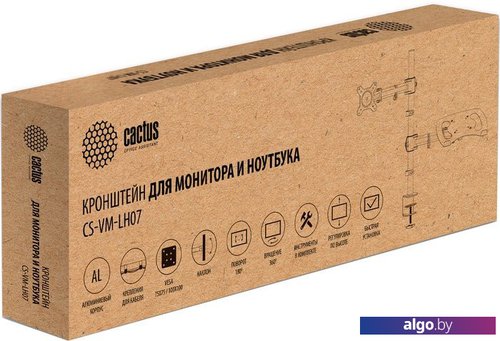 Кронштейн CACTUS CS-VM-LH07-BK Кронштейн CACTUS CS-VM-LH07-BK
