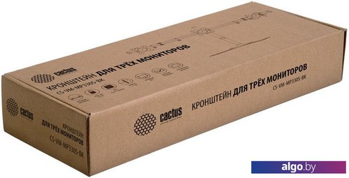 Кронштейн CACTUS CS-VM-MP330S-BK Кронштейн CACTUS CS-VM-MP330S-BK