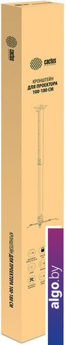 Кронштейн CACTUS CS-VM-PRE04-WT Кронштейн CACTUS CS-VM-PRE04-WT