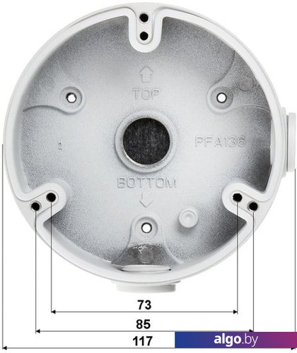 Монтажная коробка Dahua DH-PFA136 Монтажная коробка Dahua DH-PFA136