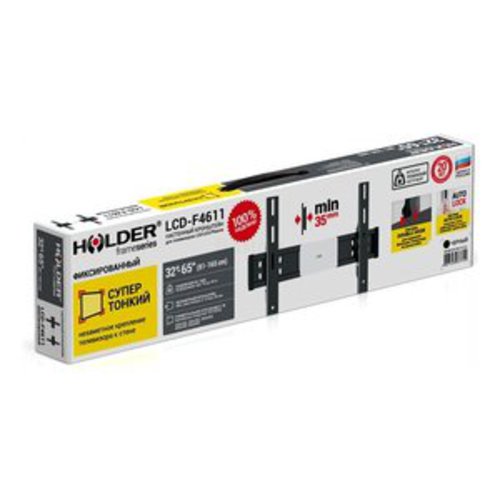Кронштейн Holder LCD-F4611 Кронштейн Holder LCD-F4611