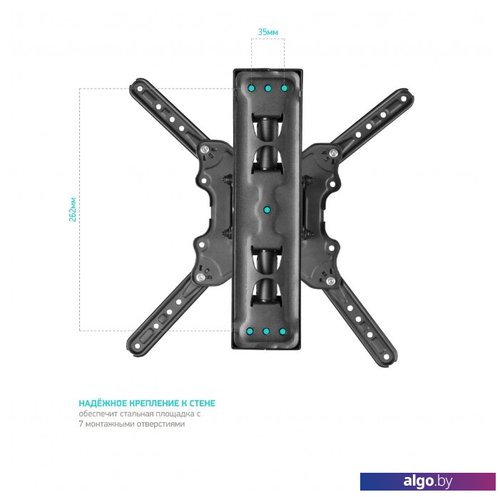 Кронштейн Onkron M4 Кронштейн Onkron M4