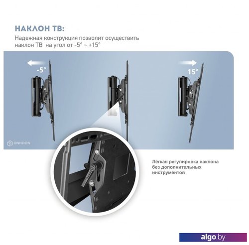 Кронштейн Onkron M7L Кронштейн Onkron M7L