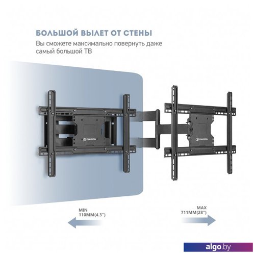 Кронштейн Onkron M7L Кронштейн Onkron M7L