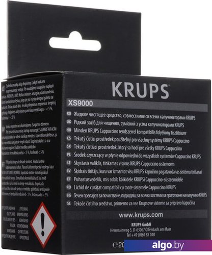 krups xs900031