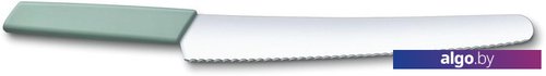 

Кухонный нож Victorinox Swiss Modern 6.9076.26W44B