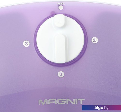 Гидромассажная ванночка Magnit RFB-1310 Гидромассажная ванночка Magnit RFB-1310