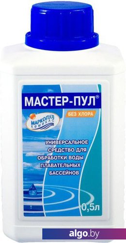 Маркопул Кемиклс Мастер-Пул 4 в 1 0.5 л Маркопул Кемиклс Мастер-Пул 4 в 1 0.5 л