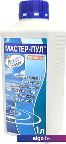 Маркопул Кемиклс Мастер-Пул 4 в 1 1 л Маркопул Кемиклс Мастер-Пул 4 в 1 1 л