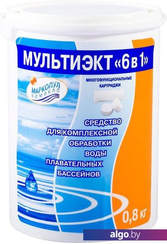 Маркопул Кемиклс Мультиэкт 6 в 1 картриджи 0.8 кг Маркопул Кемиклс Мультиэкт 6 в 1 картриджи 0.8 кг
