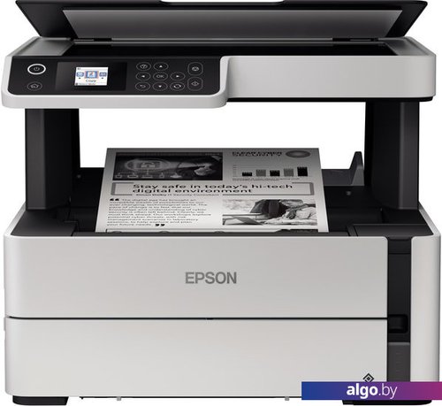 МФУ Epson M2170