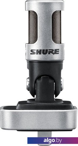 

Микрофон Shure Motiv MV88, Серебристый