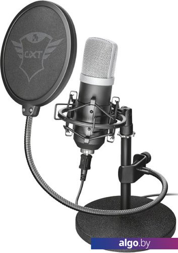 Микрофон Trust GXT 252 Emita