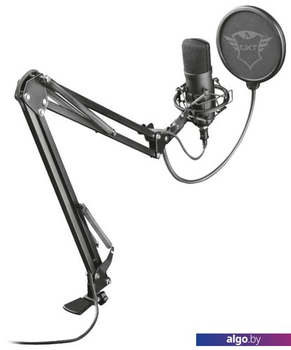 Микрофон Trust GXT 252+ Emita Plus Микрофон Trust GXT 252+ Emita Plus
