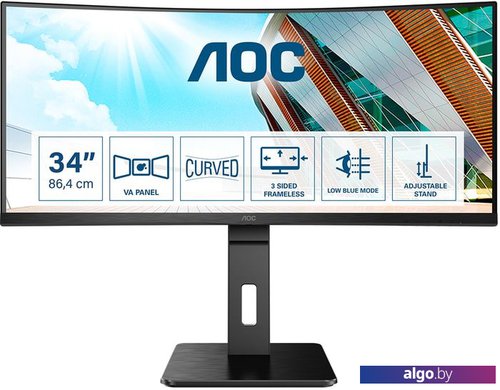 Монитор AOC CU34P2A Монитор AOC CU34P2A
