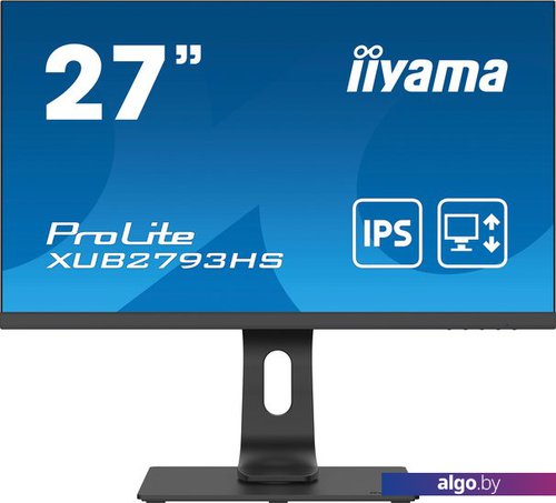 Монитор Iiyama ProLite XUB2793HS-B4