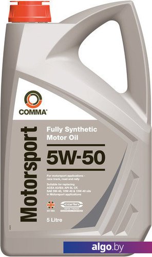 

Моторное масло Comma Motorsport 5W-50 5л